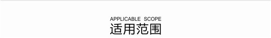 斜边机金刚轮100X5X12无齿1
